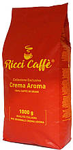 Кофе в зернах  Ricci Caffe Crema Aroma,  1кг